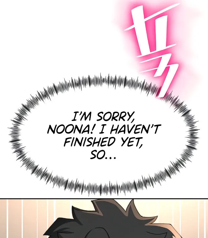 Rooftop Sex King Chapter 14 - Page 27 in English