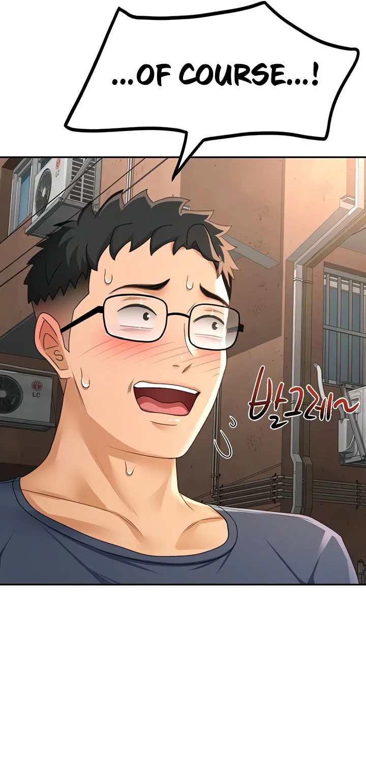 Rooftop Sex King Chapter 14 - Page 73 in English