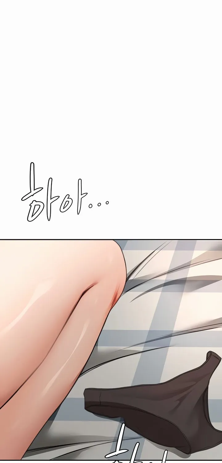 Rooftop Sex King Chapter 18 - Page 24 in English