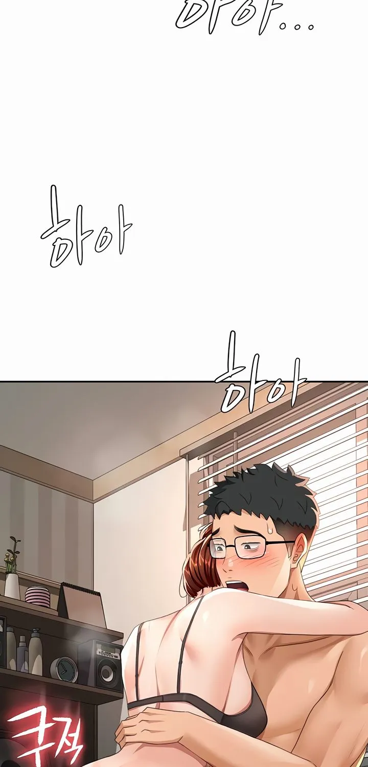 Rooftop Sex King Chapter 18 - Page 25 in English