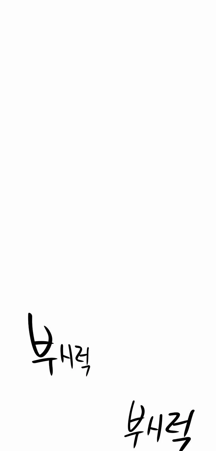 Rooftop Sex King Chapter 18 - Page 85 in English