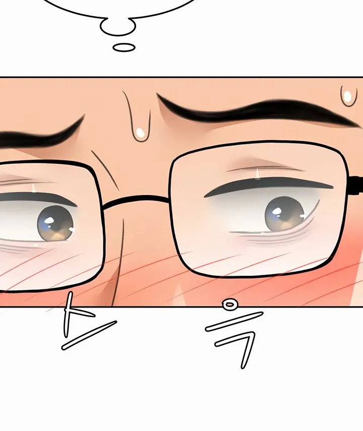 Rooftop Sex King Chapter 19 - Page 72 in English