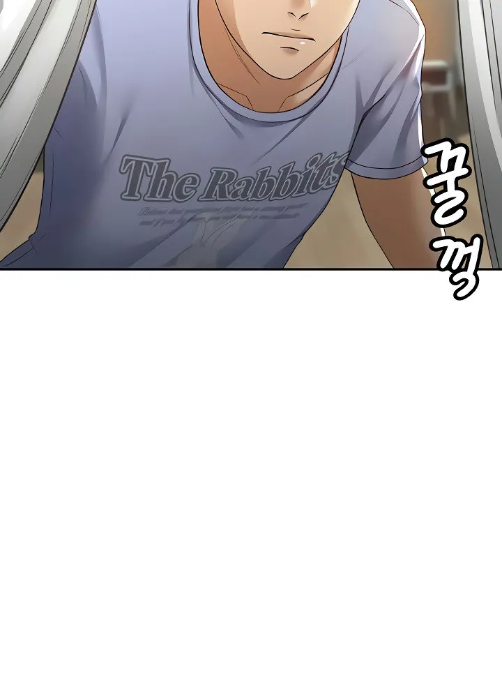 Rooftop Sex King Chapter 2 - Page 42 in English