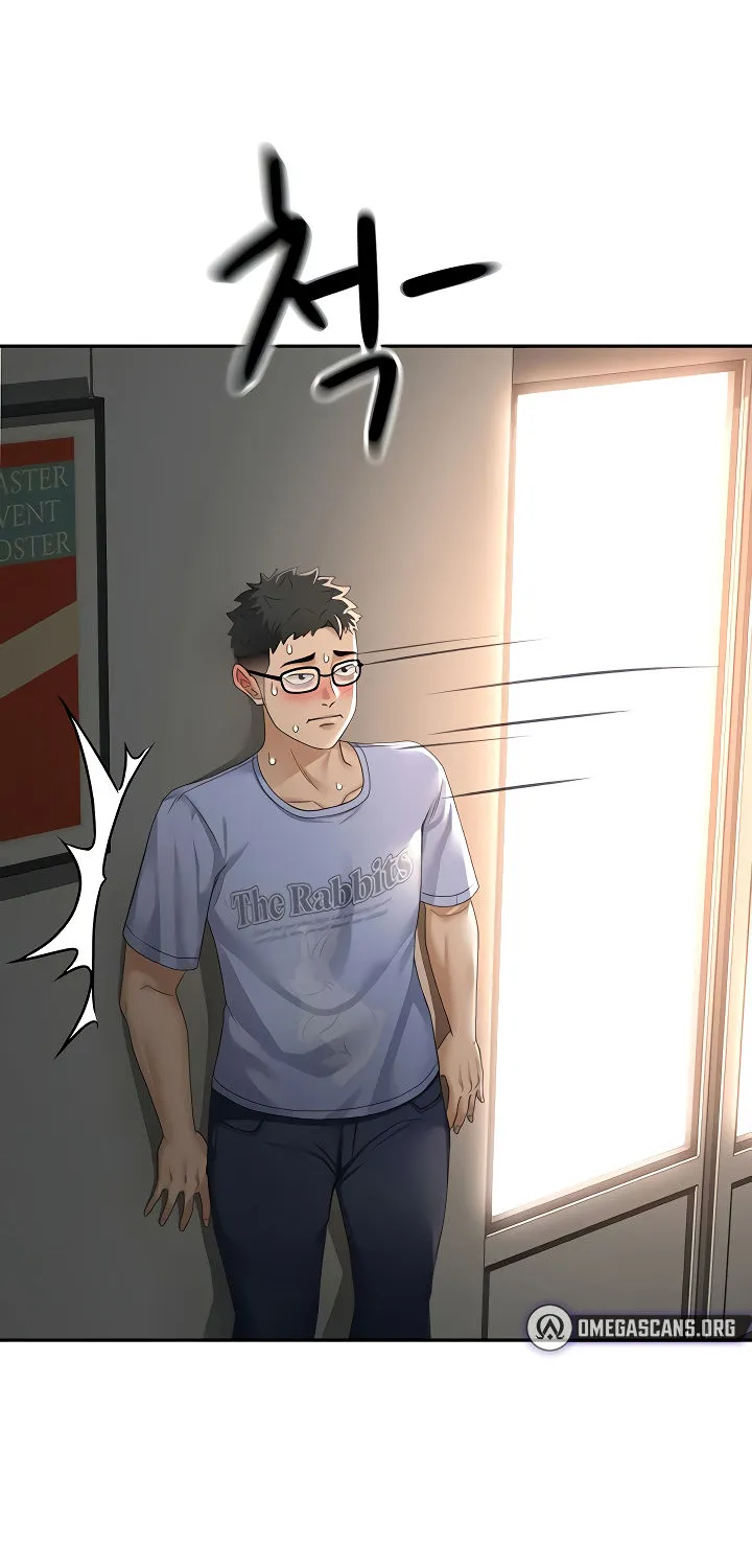 Rooftop Sex King Chapter 2 - Page 44 in English