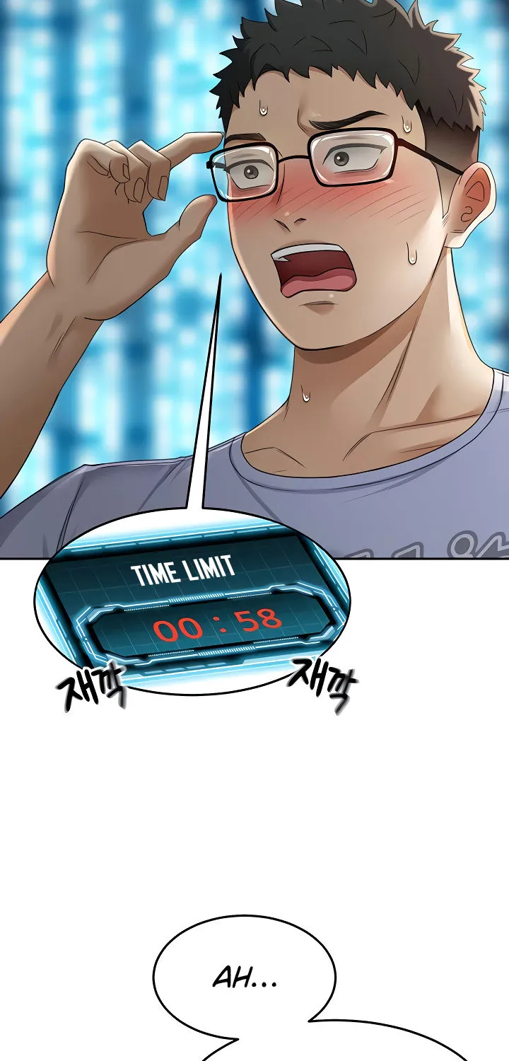 Rooftop Sex King Chapter 2 - Page 49 in English