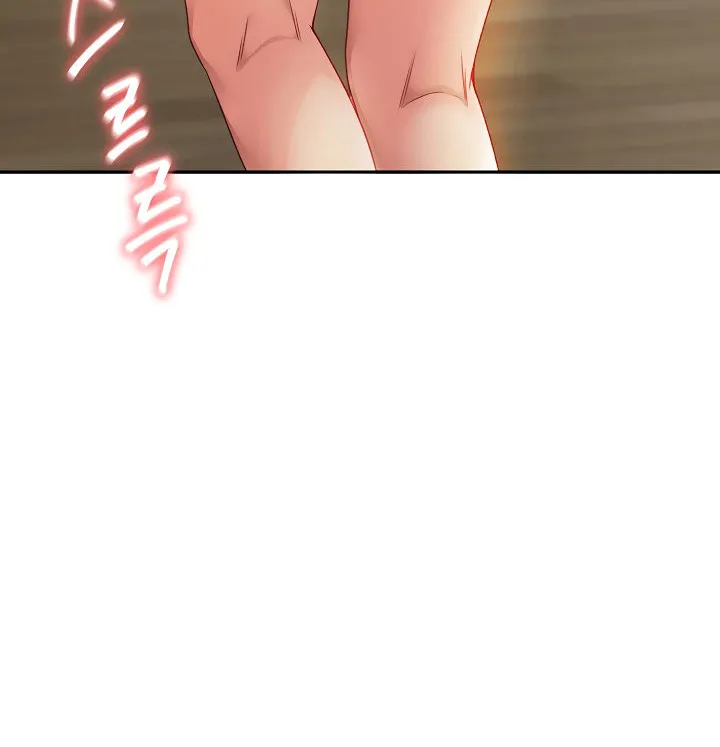 Rooftop Sex King Chapter 2 - Page 6 in English