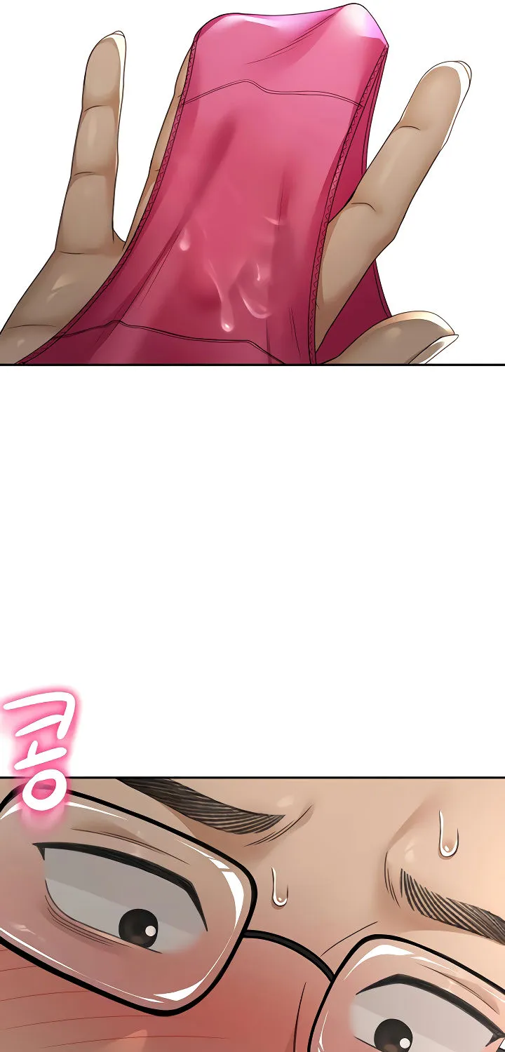 Rooftop Sex King Chapter 2 - Page 83 in English