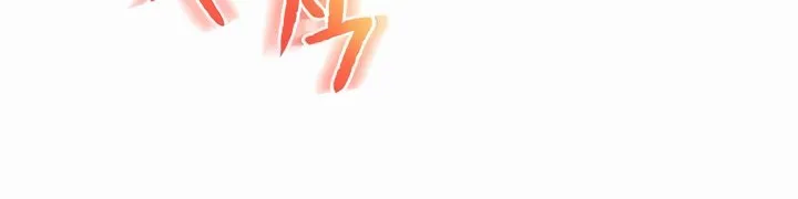 Rooftop Sex King Chapter 20 - Page 31 in English
