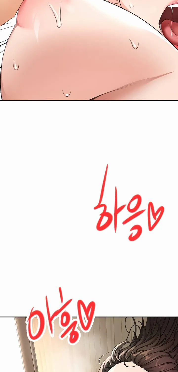 Rooftop Sex King Chapter 20 - Page 65 in English