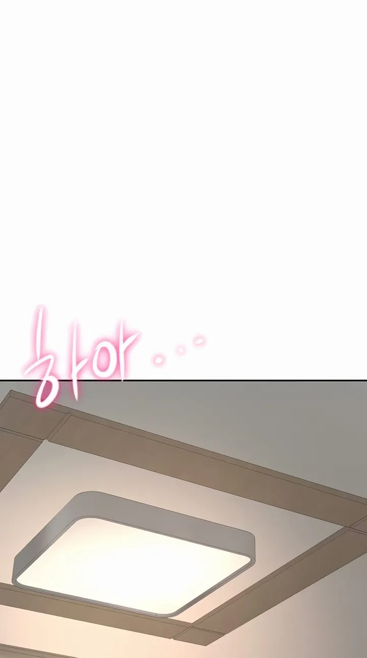 Rooftop Sex King Chapter 20 - Page 71 in English