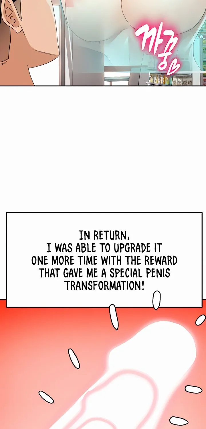 Rooftop Sex King Chapter 21 - Page 17 in English