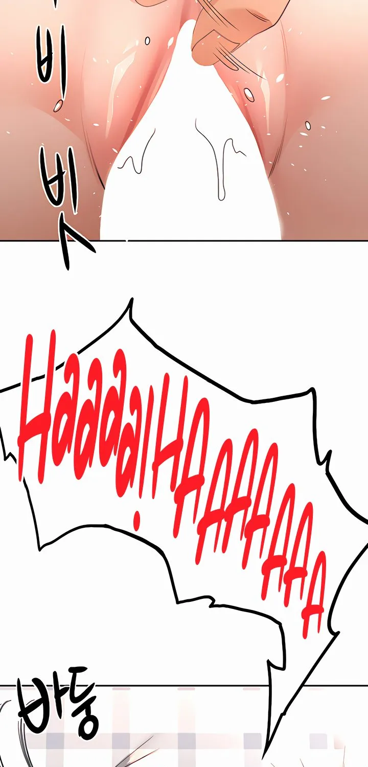 Rooftop Sex King Chapter 21 - Page 58 in English