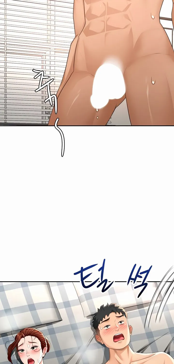 Rooftop Sex King Chapter 22 - Page 74 in English