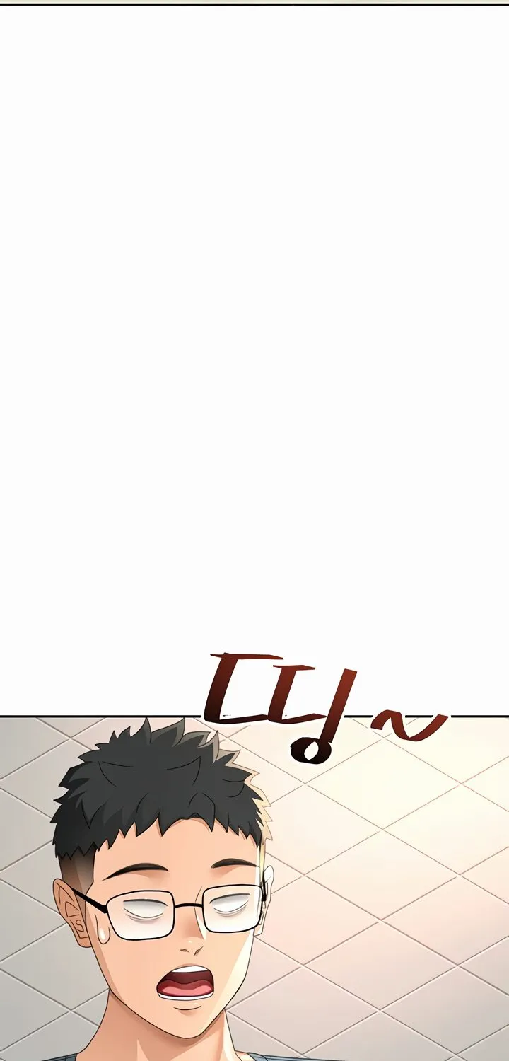 Rooftop Sex King Chapter 23 - Page 26 in English