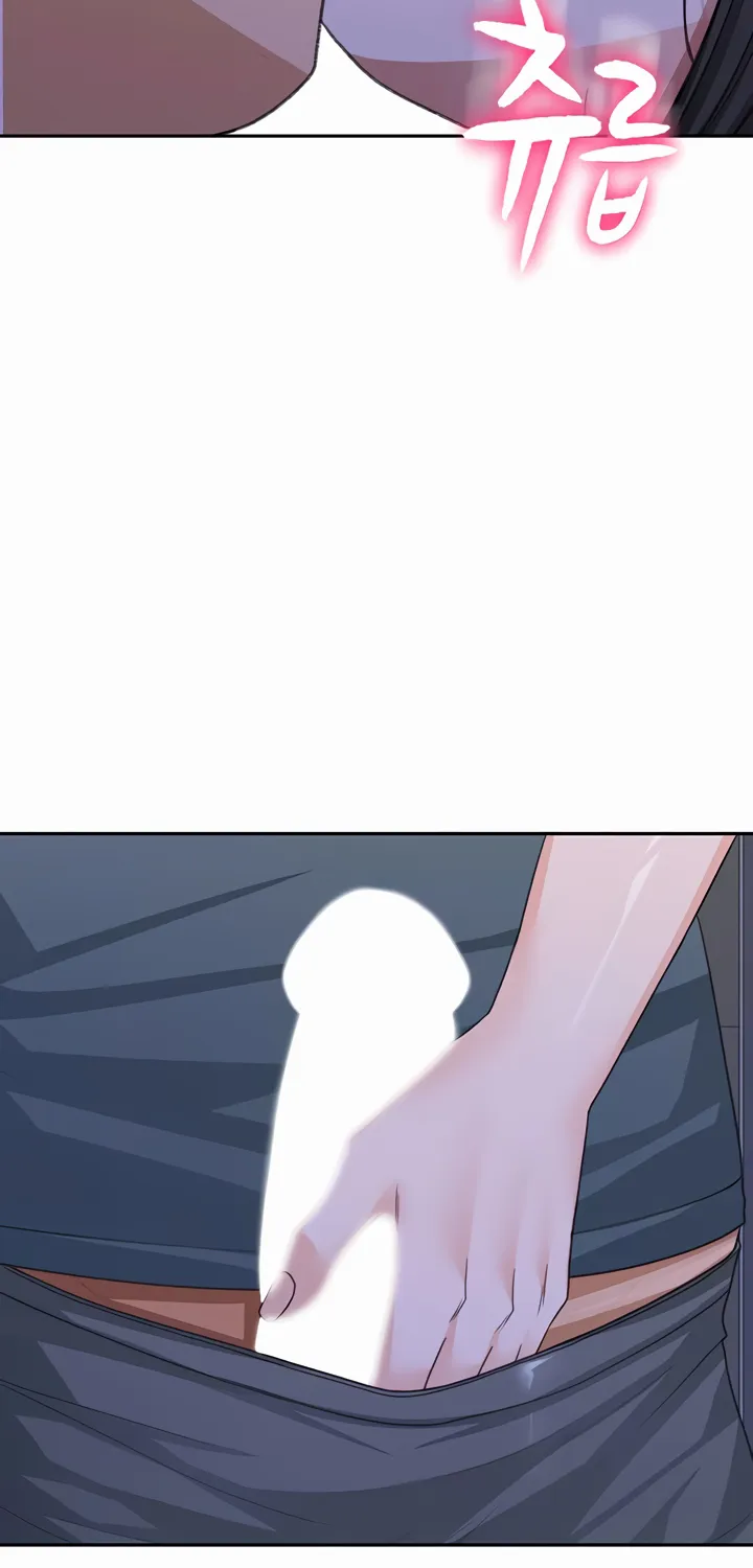 Rooftop Sex King Chapter 25 - Page 4 in English
