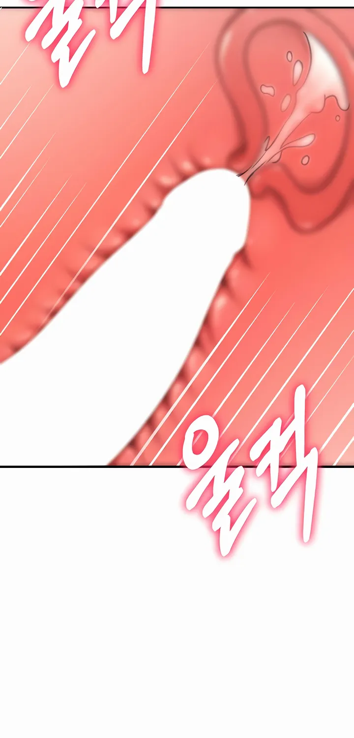 Rooftop Sex King Chapter 25 - Page 76 in English