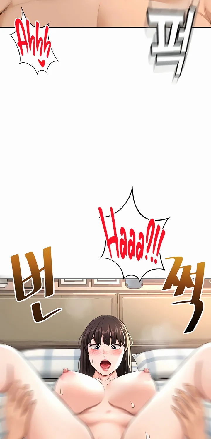 Rooftop Sex King Chapter 26 - Page 72 in English