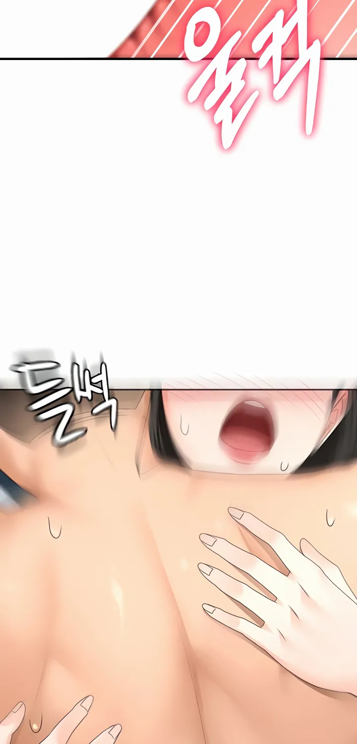 Rooftop Sex King Chapter 26 - Page 8 in English
