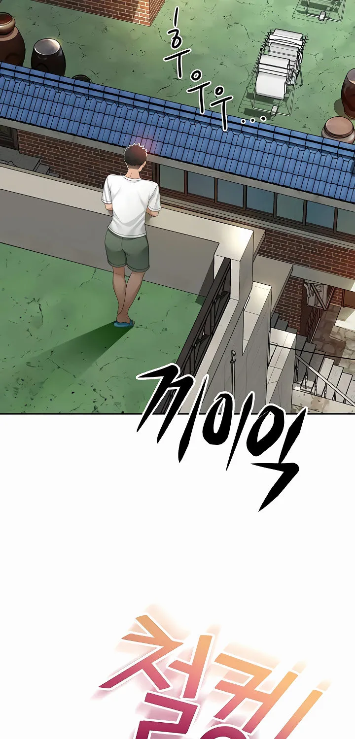 Rooftop Sex King Chapter 3 - Page 75 in English