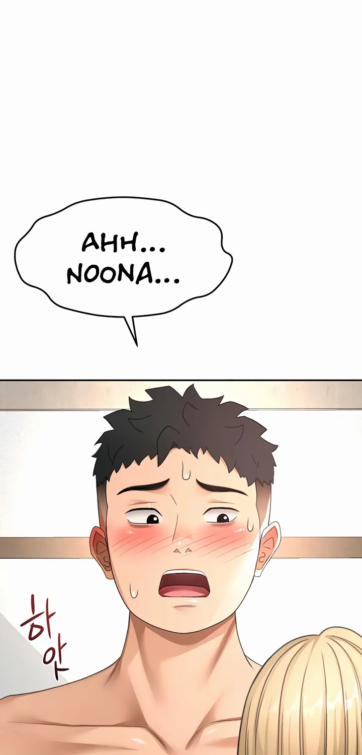 Rooftop Sex King Chapter 31 - Page 33 in English