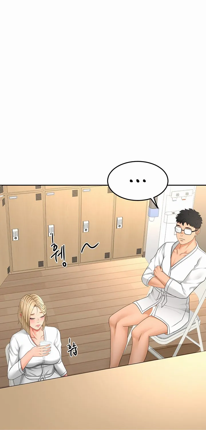 Rooftop Sex King Chapter 32 - Page 36 in English
