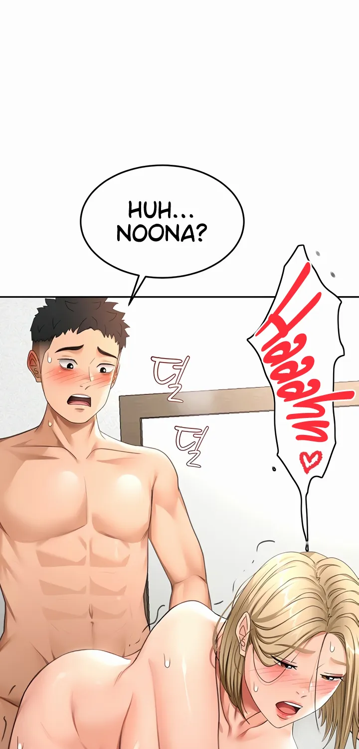 Rooftop Sex King Chapter 34 - Page 6 in English