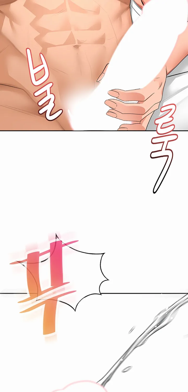 Rooftop Sex King Chapter 34 - Page 72 in English