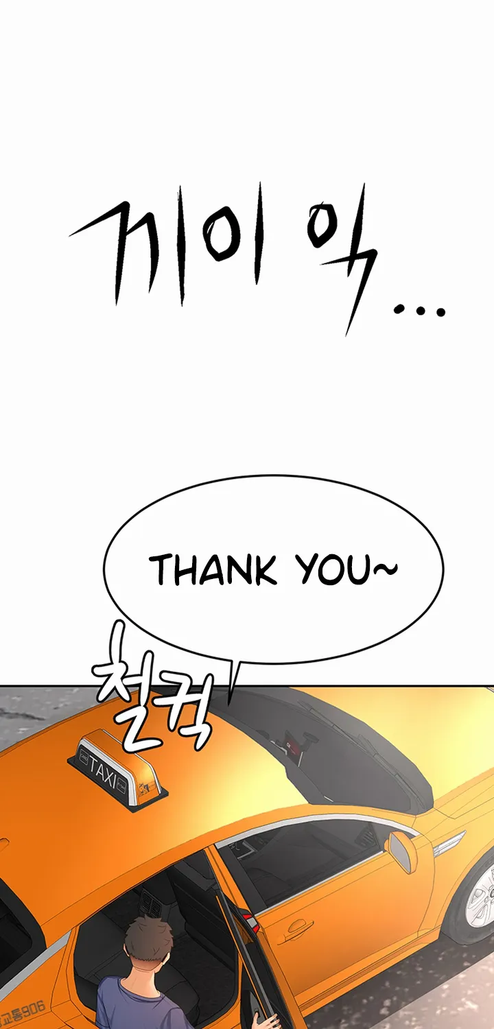 Rooftop Sex King Chapter 35 - Page 35 in English