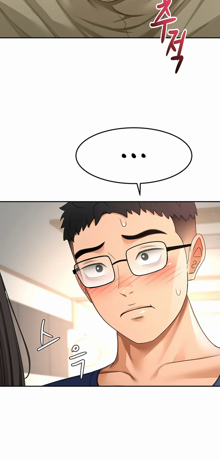 Rooftop Sex King Chapter 36 - Page 17 in English