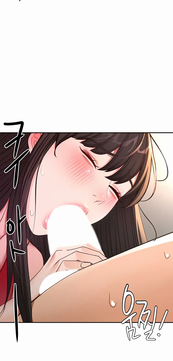 Rooftop Sex King Chapter 38 - Page 72 in English