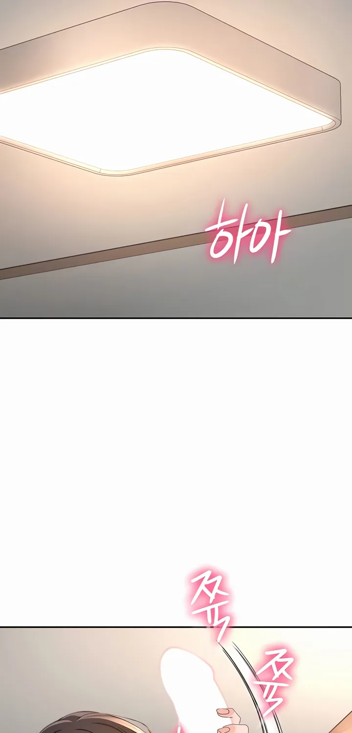 Rooftop Sex King Chapter 39 - Page 12 in English