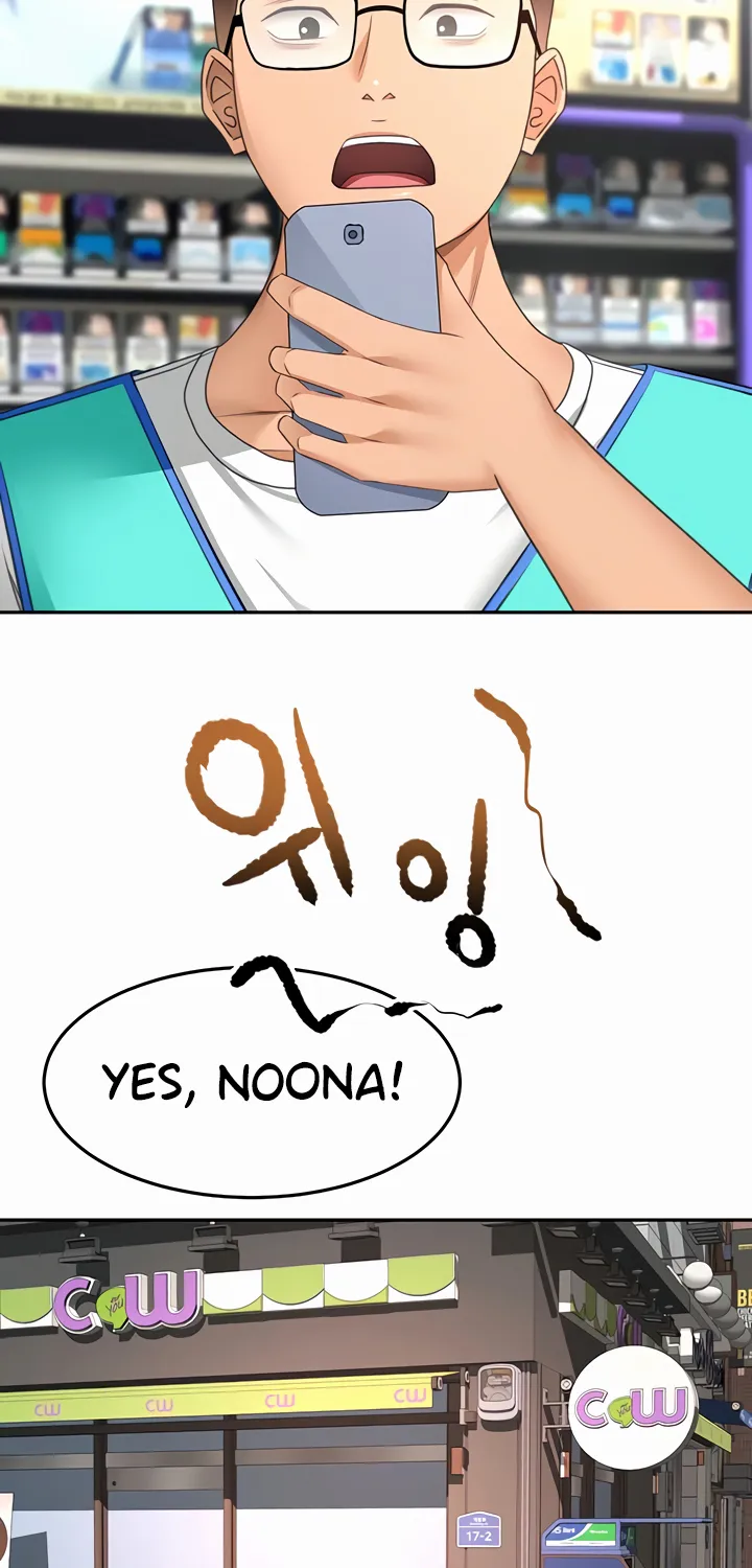 Rooftop Sex King Chapter 39 - Page 75 in English