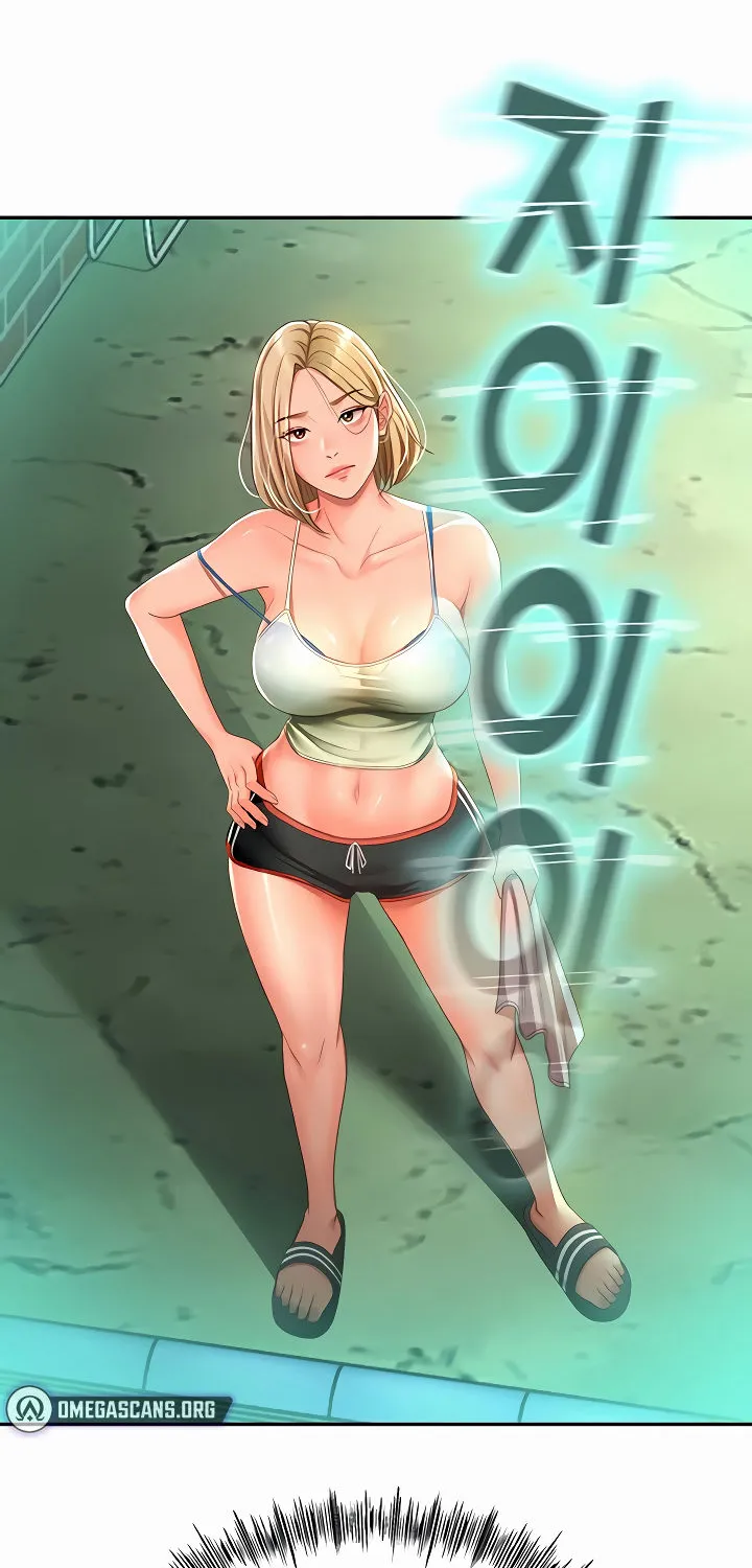 Rooftop Sex King Chapter 4 - Page 17 in English