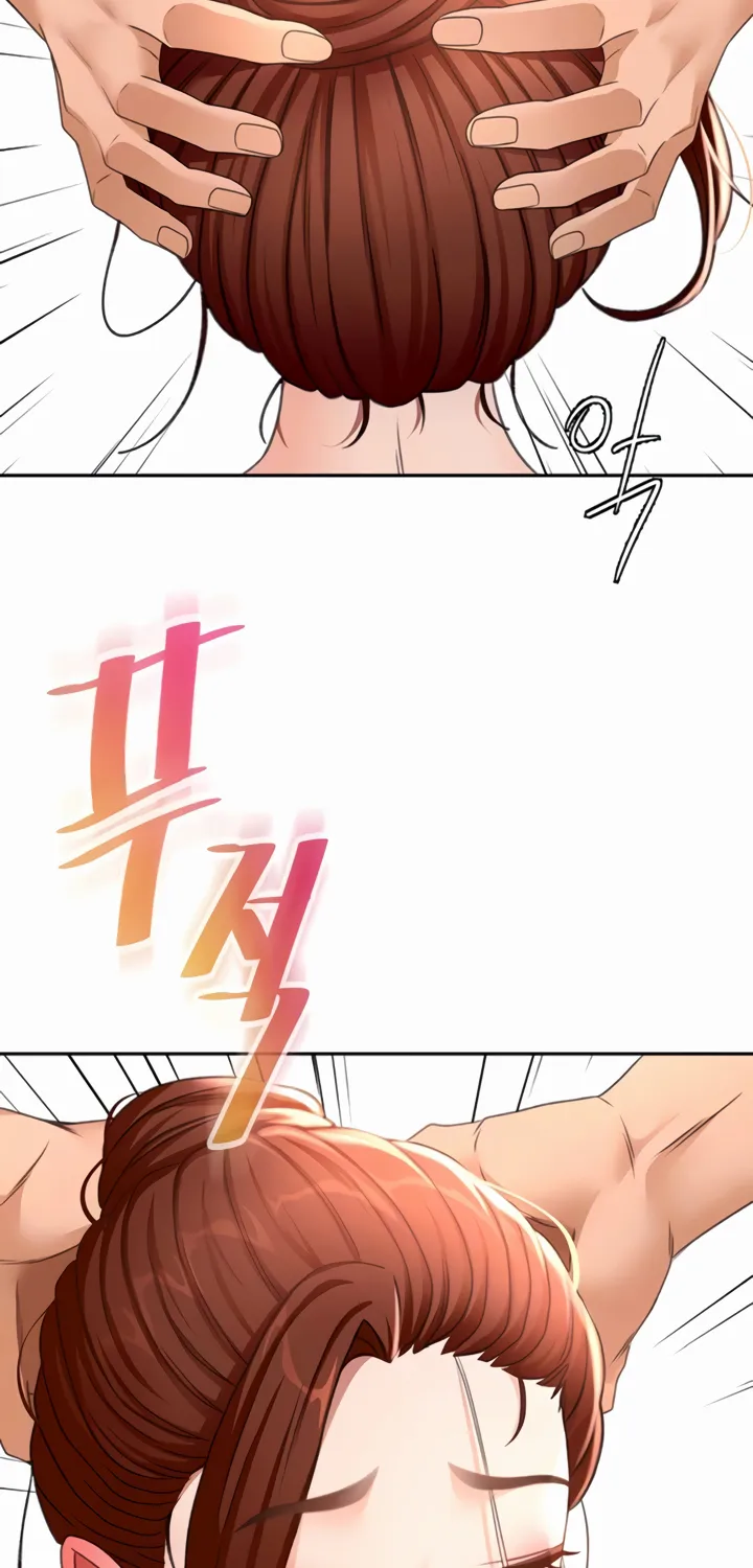 Rooftop Sex King Chapter 48 - Page 14 in English