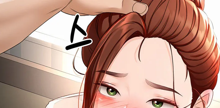 Rooftop Sex King Chapter 5 - Page 125 in English