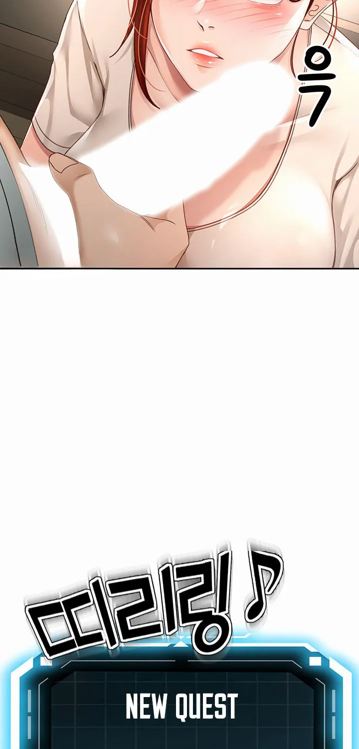Rooftop Sex King Chapter 5 - Page 126 in English