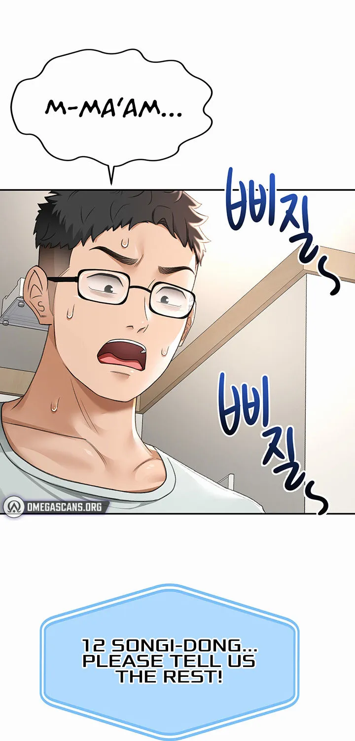 Rooftop Sex King Chapter 5 - Page 43 in English