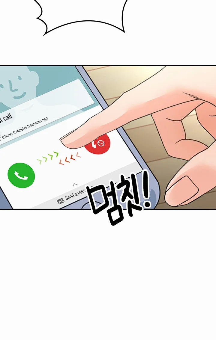 Rooftop Sex King Chapter 5 - Page 54 in English