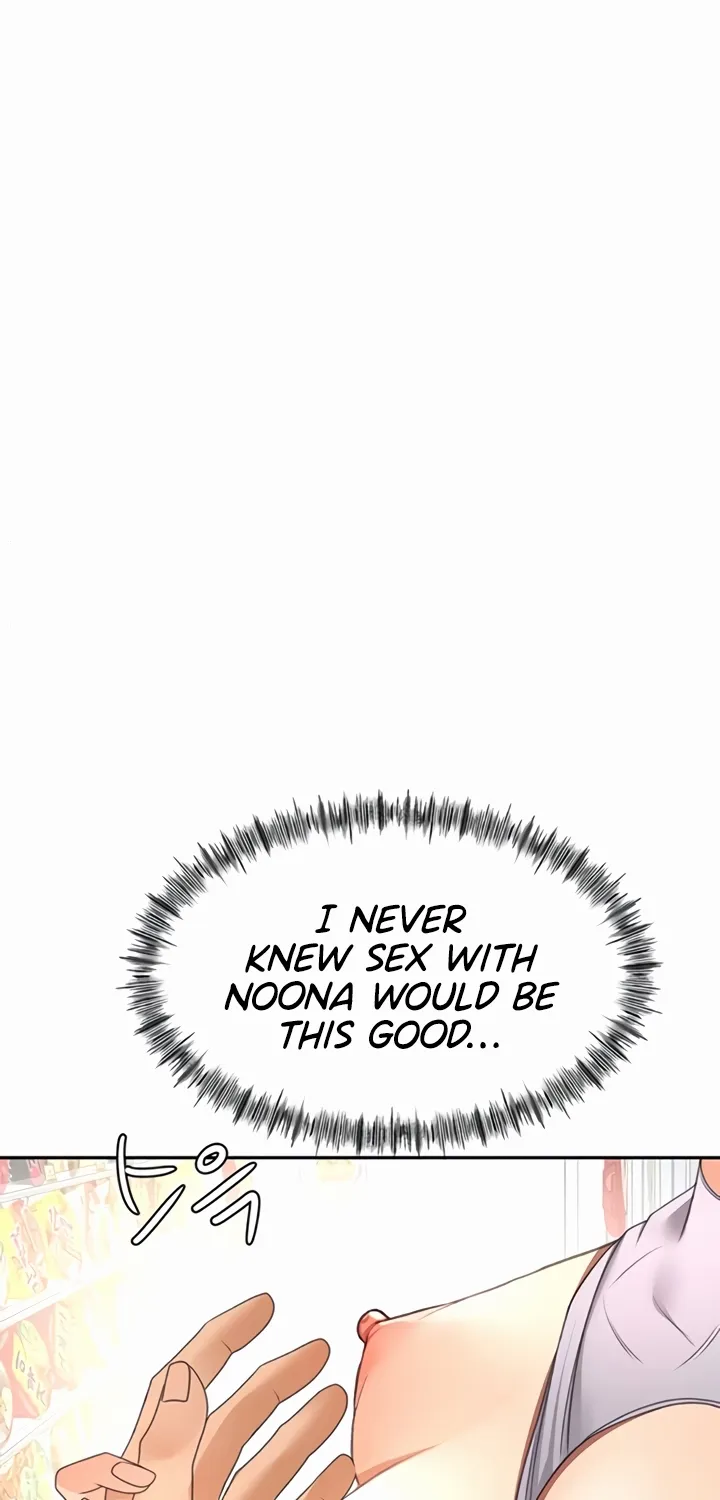 Rooftop Sex King Chapter 54 - Page 69 in English