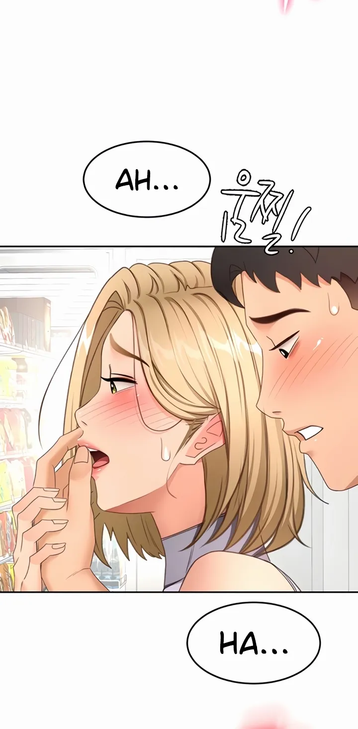 Rooftop Sex King Chapter 54 - Page 72 in English
