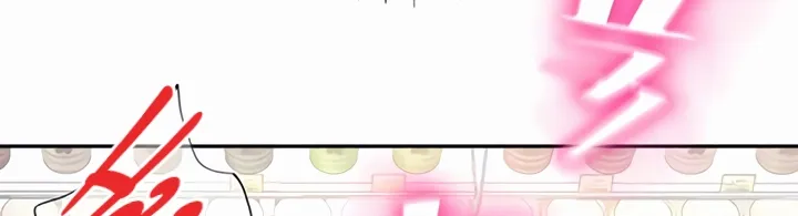 Rooftop Sex King Chapter 54 - Page 77 in English