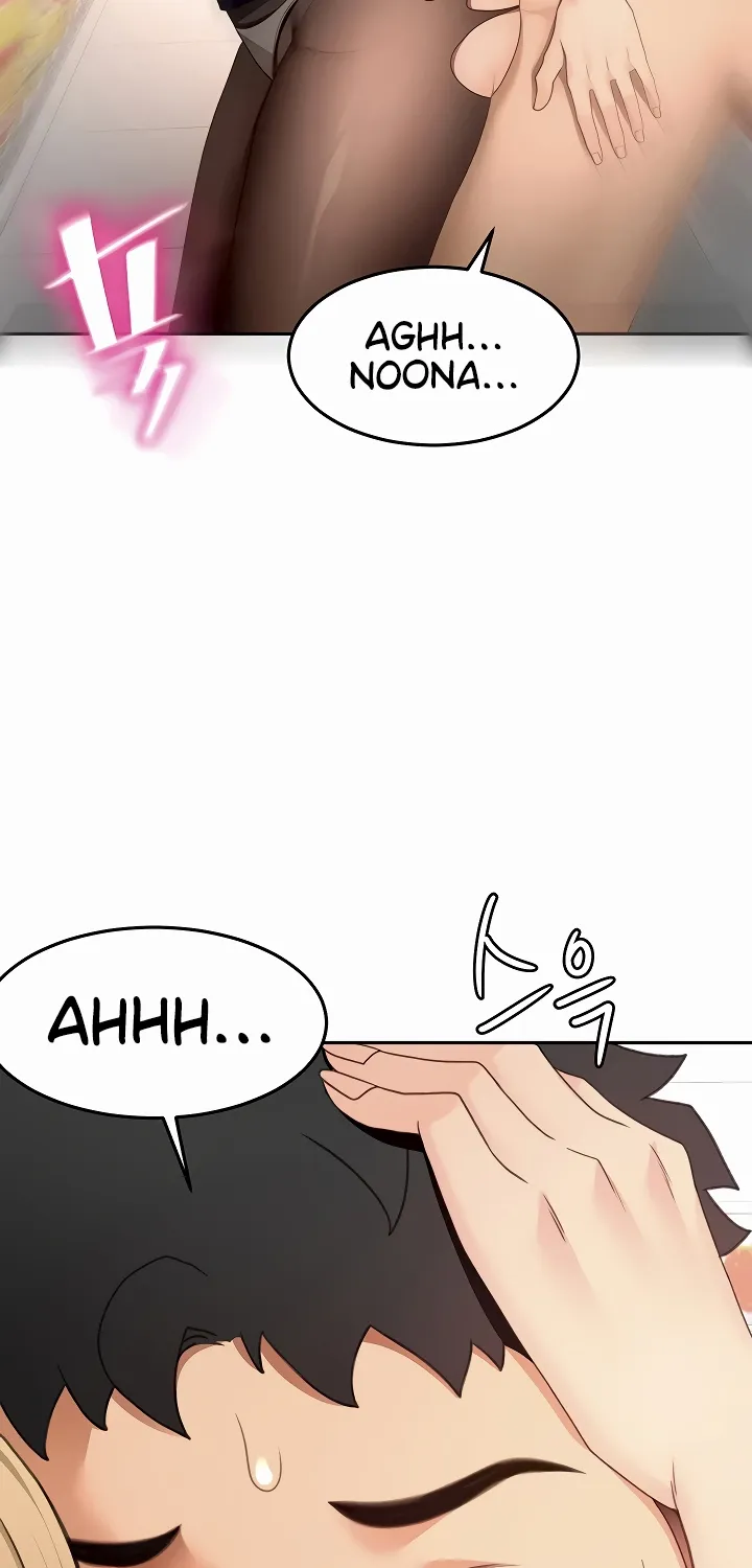 Rooftop Sex King Chapter 55 - Page 15 in English