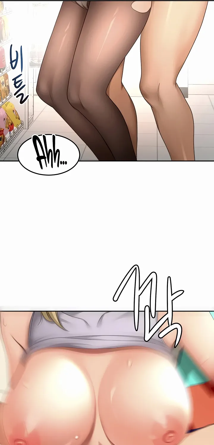 Rooftop Sex King Chapter 55 - Page 33 in English