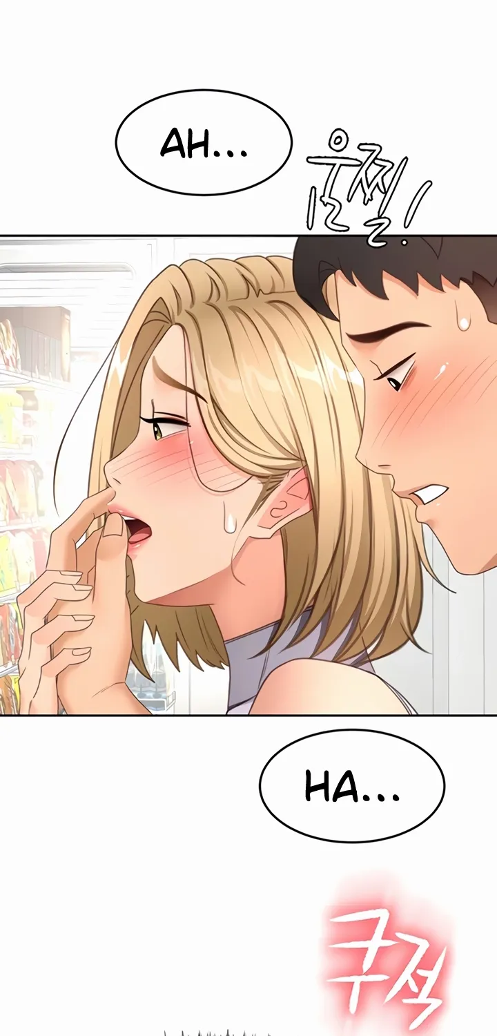 Rooftop Sex King Chapter 55 - Page 5 in English