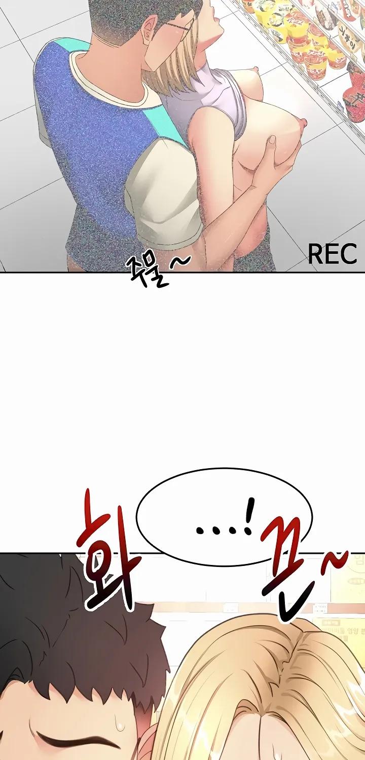 Rooftop Sex King Chapter 55 - Page 55 in English