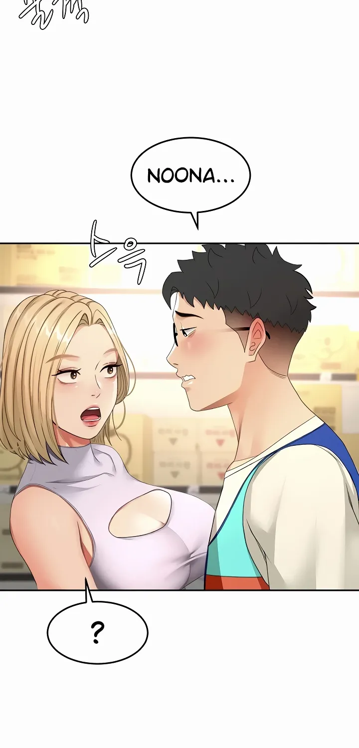 Rooftop Sex King Chapter 55 - Page 71 in English