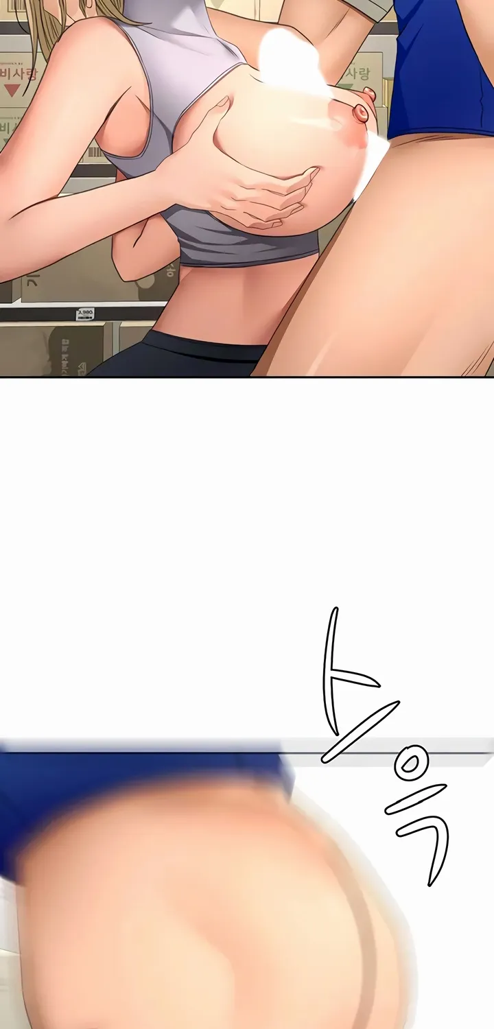 Rooftop Sex King Chapter 56 - Page 68 in English
