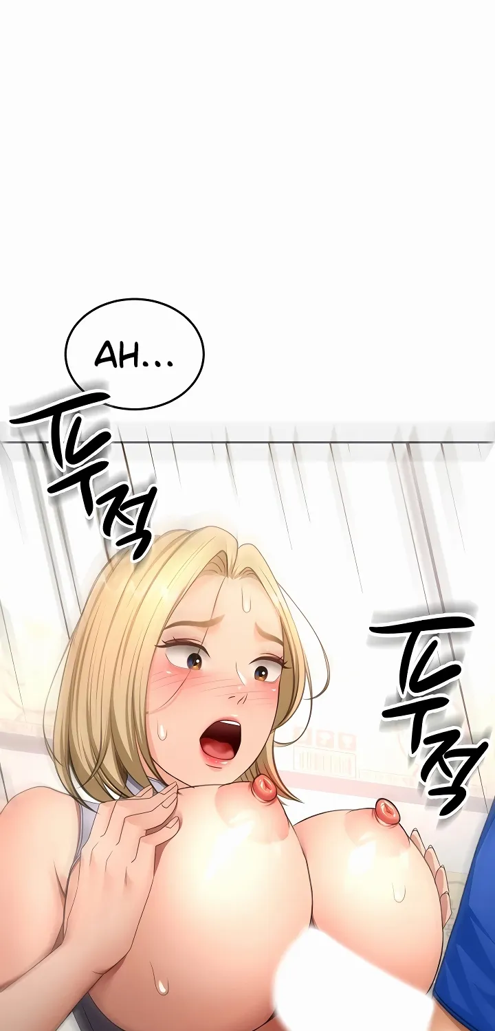Rooftop Sex King Chapter 57 - Page 11 in English