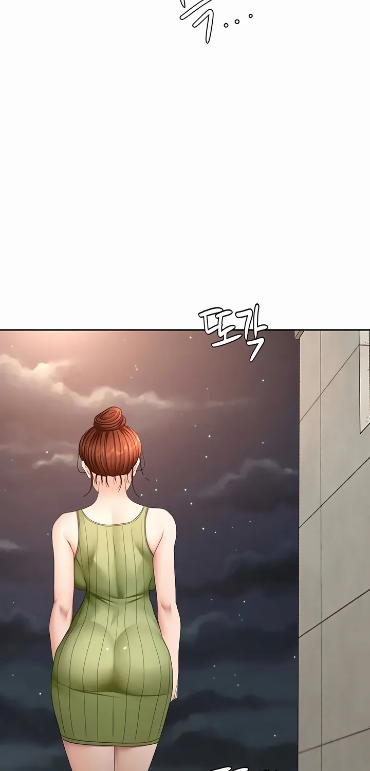 Rooftop Sex King Chapter 58 - Page 26 in English