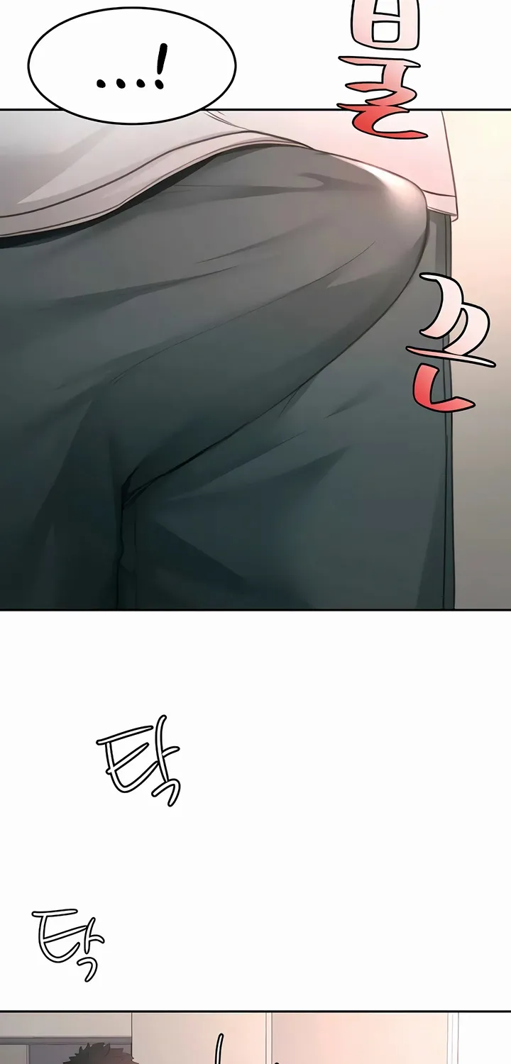 Rooftop Sex King Chapter 58 - Page 44 in English